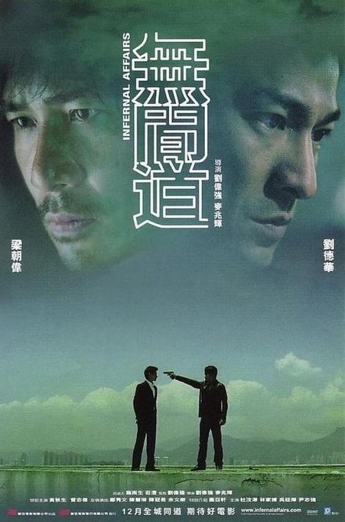 一比一仿阿兹塞太平洋大学文凭